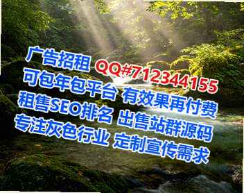 获嘉试管婴儿智能有限公司